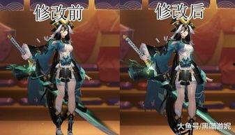 妖刀红皮爆料怎么做视频,视频制作攻略全解析  第3张