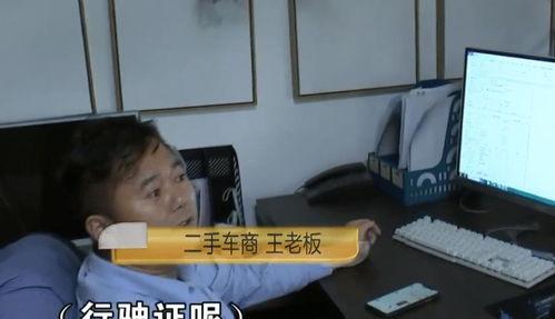 日本爱豆前男友爆料视频,背后真相曝光  第2张