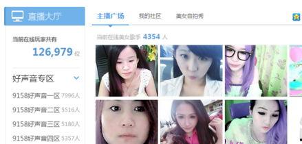 爆料敦煌美女视频大全在线观看,揭秘敦煌视频大全在线观看盛宴  第3张