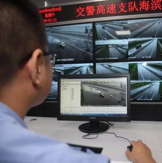郑州方舱爆料事件视频播放,郑州方舱爆料视频引发热议  第3张