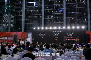 最近美博会爆料新闻报道,行业巨头动向与前沿科技大揭秘  第2张