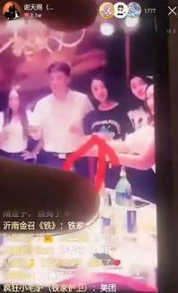 合山一哥爆料视频大全最新,揭秘视频大全背后的惊人真相