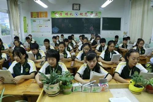 惠民中学爆料事件视频,视频揭露惊人真相  第2张