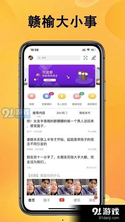 兰州新闻热点爆料最新消息,详情揭晓  第2张