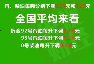 兰州新闻热点爆料最新消息,详情揭晓  第3张