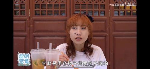 密子君最新爆料,揭秘娱乐圈不为人知的幕后故事  第3张