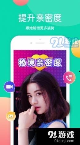 小柳学姐爆料视频大全下载,揭秘校园生活幕后真相  第2张