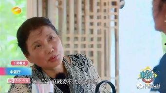 黄渤爆料陈坤是哪一期视频,精彩瞬间回顾  第2张