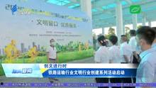 最新汕头爆料新闻,揭秘某重大事件背后真相  第3张