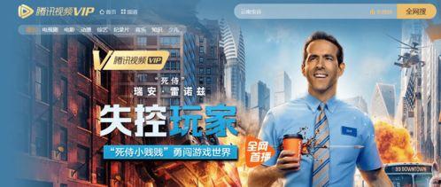 船长贝贝爆料了吗视频,独家爆料视频深度解析  第2张