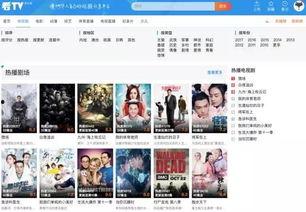 爆料老板画饼视频下载,下载背后的真相与启示  第2张