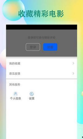 山东黄瓜爆料视频播放,揭秘田间地头的新鲜秘密  第2张