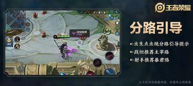 醉沙河仇恨最新版本爆料,最新版本爆料揭示惊天秘密与全新剧情走向  第3张