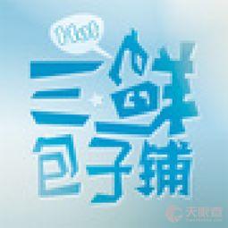 沙河网最新爆料消息新闻,最新热点事件深度解析  第3张
