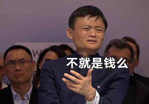 娱乐圈爆料开酒吧,明星跨界开酒吧，揭秘幕后故事  第3张