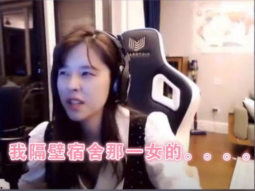 沫子爆料视频在线观看,揭秘幕后真相，带你走进网络红人的世界  第2张