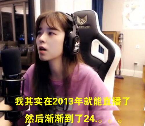 沫子爆料视频在线观看,揭秘幕后真相，带你走进网络红人的世界  第3张