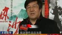 惊沙在线观看,揭秘沙尘暴背后的惊心动魄故事  第2张