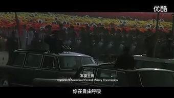 惊沙在线观看,揭秘沙尘暴背后的惊心动魄故事  第3张