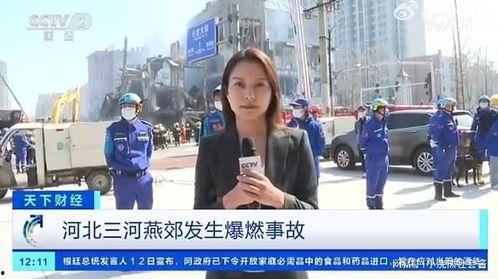 佛山求助记者爆料视频大全,聚焦民生热点，揭示社会现象  第2张