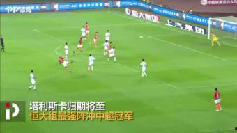 北京体育在线直播观看,精彩赛事，一键尽享  第2张