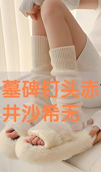 沙希在线观看,穿越时空的奇幻之旅  第2张