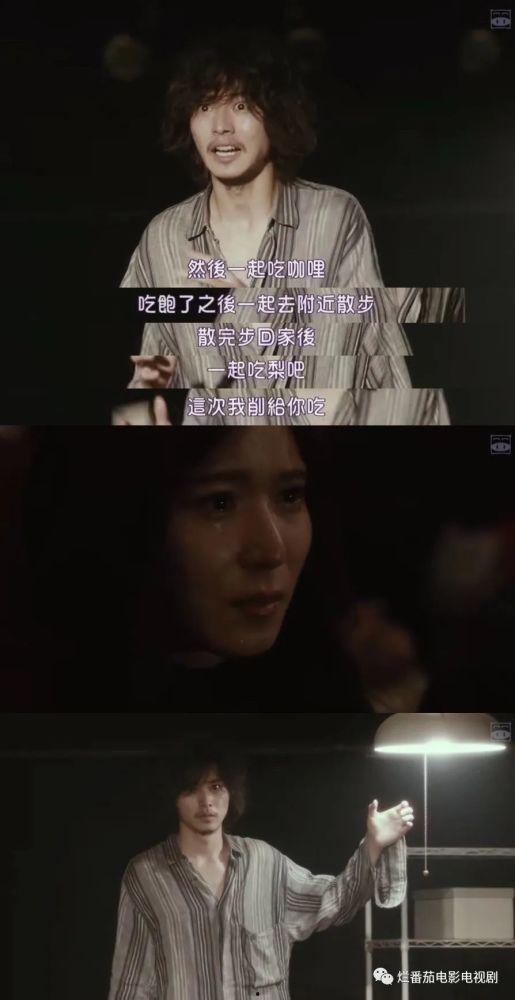 沙希在线观看,穿越时空的奇幻之旅  第3张