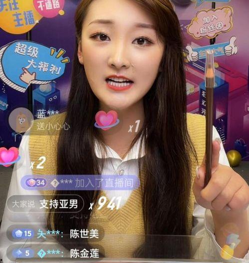 刘小阳各种生活爆料视频,揭秘明星日常  第2张