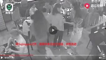 惠东民声爆料事件视频完整版,视频完整版揭露惊人真相