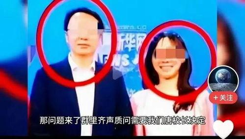惠东民声爆料事件视频完整版,视频完整版揭露惊人真相  第2张