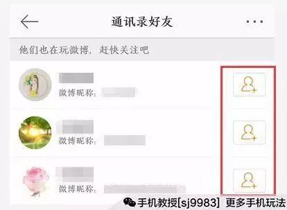最新咨询爆料消息是真的吗,咨询消息真实性揭秘  第2张