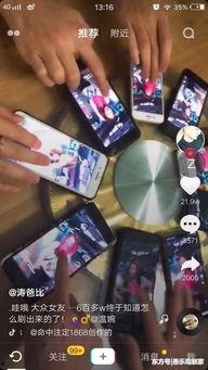 抖音男神网红爆料视频,揭秘幕后生活与心路历程  第2张