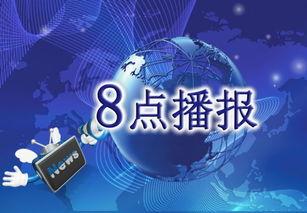 最新福州爆料新闻,揭秘神秘事件背后的真相  第2张