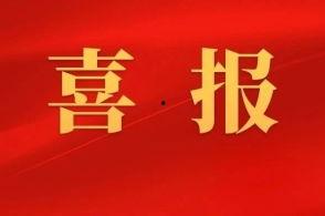 最新福州爆料新闻,揭秘神秘事件背后的真相  第3张