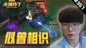 火哥爆料萨叔视频播放时间,萨叔视频播放时长背后的惊人真相  第3张