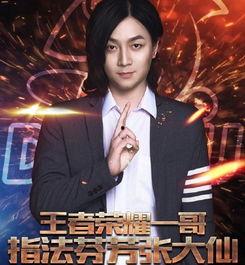 灰灰爆料张大仙视频,揭秘直播背后的真相