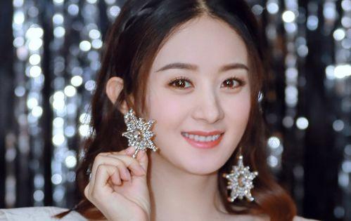 吃瓜爆料抖音赵丽颖视频,揭秘娱乐圈幕后真相  第2张