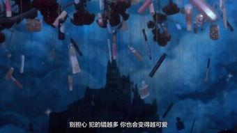 魔法圣婴神马在线观看,在线观看奇幻之旅  第3张