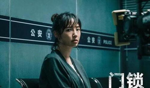 门锁 韩剧在线观看,解锁悬疑之门，跟随剧情探寻真相  第2张