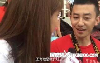 记者爆料男友视频大全集,男友私密视频大全集曝光