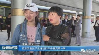 蕲春县新闻记者爆料视频,揭秘事件背后真相  第2张