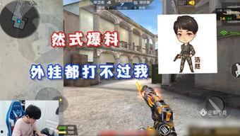 cfm爆料最新消息女团,全新女团震撼来袭，青春活力点燃舞台！  第2张