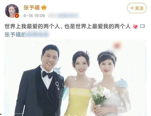 贵阳买肉爆料视频曝光,买肉爆料视频引发公众关注  第2张