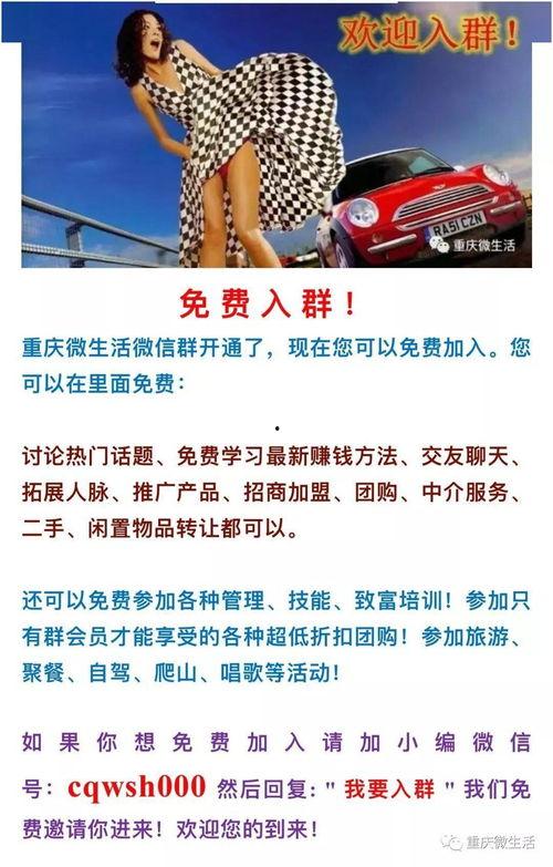 517新闻爆料,揭秘行业背后惊人内幕