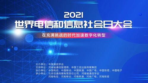 517新闻爆料,揭秘行业背后惊人内幕  第3张