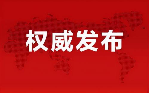 王兰克林最新爆料消息  第2张