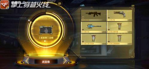 王轮最新爆料视频,独家内幕大公开！  第3张