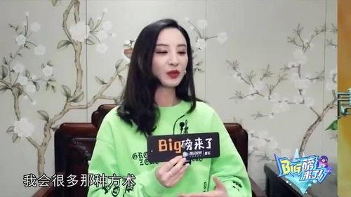 王小蒙爆料拍戏视频大全,揭秘拍戏幕后精彩瞬间 第3张 王小蒙爆料拍戏视频大全,揭秘拍戏幕后精彩瞬间 第3张
