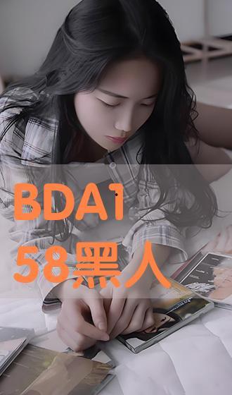 158在线观看,揭秘热门影视作品的魅力所在