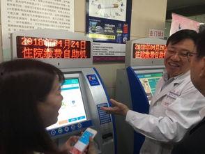 唐山医院内部人爆料视频,揭秘医疗黑幕与真相  第2张